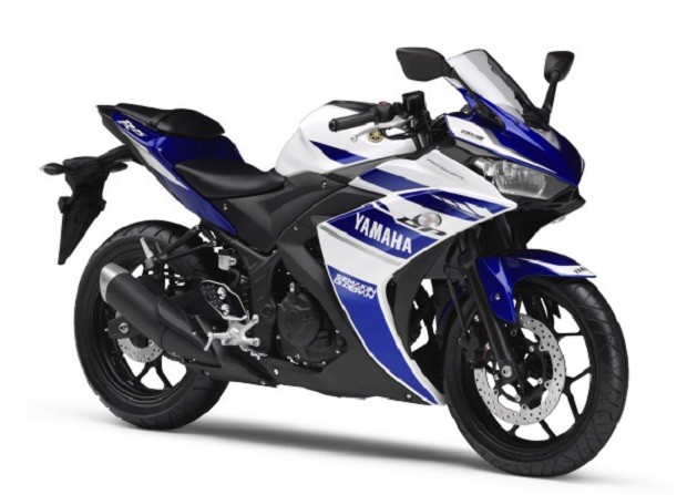 Launching perdana Sosok Yamaha YZF R25 sebagai Pesaing Ninja 250